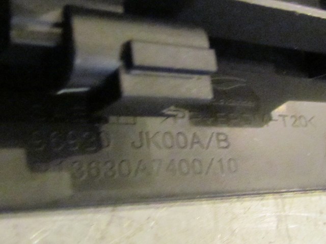 2009 Infiniti G37X Cigarette Ash Panel