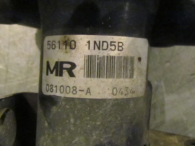 2009 Infiniti G37X Coupe Front LH Driver Strut Assy 56110 1ND5B