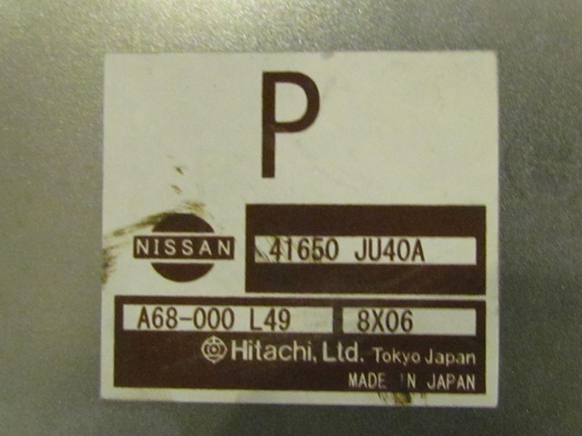 2009 Infiniti G37X Transfer Case Computer Module 41650-JU40A