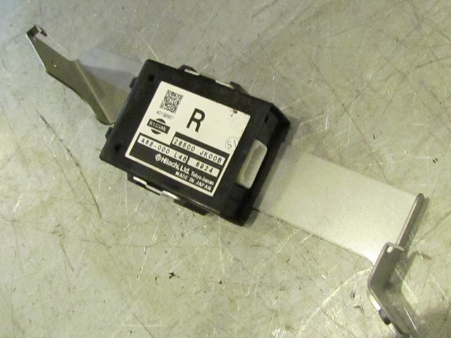 2009 Infiniti G37X Power Steering Control Module