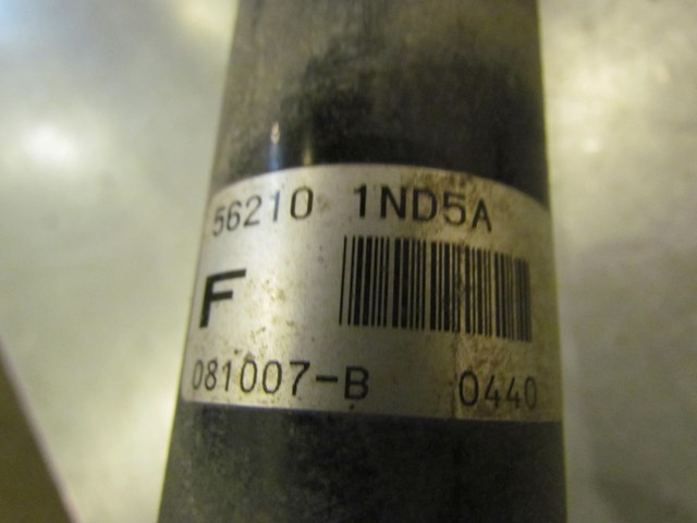 2009 Infiniti G37 G37X Coupe Rear LH Strut Shock Absorber OEM