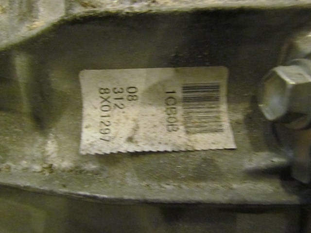 2009 Infiniti G37X Transfer Case