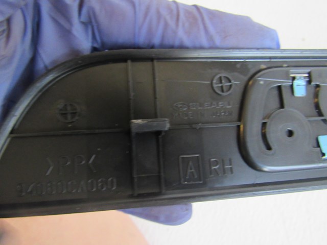 2013 Scion FRS RH Passenger Door Sill Kick Plate