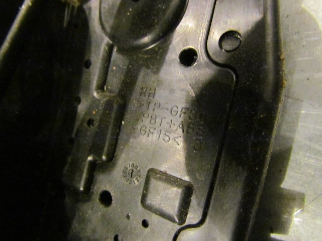 2009 Infiniti G37X Coupe RH Passanger Door Lock Actuator