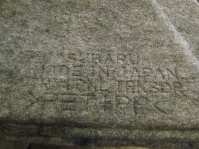 2013 Scion FR-S RH Passanger Trunk Moulding