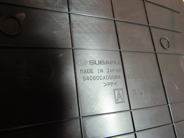 2013 Scion FRS RH Interior Kick Trim