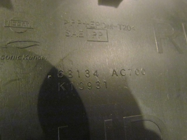 2006 Infiniti G35 RH Passenger Kick Panel 68134 AC700