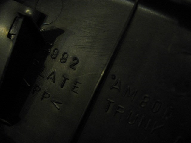 2006 Infiniti G35 Trunk Panel Scuff Plate