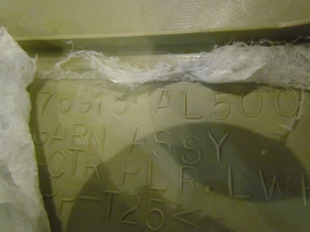 2005 Infiniti G35 Rh Passenger Lower B pillar Trim Panel 76913 AL500