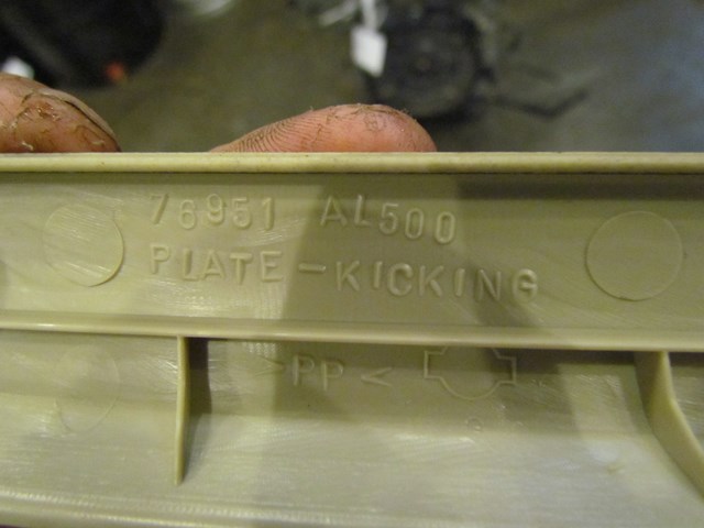 2005 Infiniti G35 RH Passenger Inner Sill Plate Panel 76951 AL500