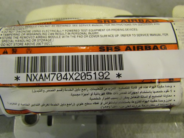 2005 Infiniti G35 Air Bag Set With Module