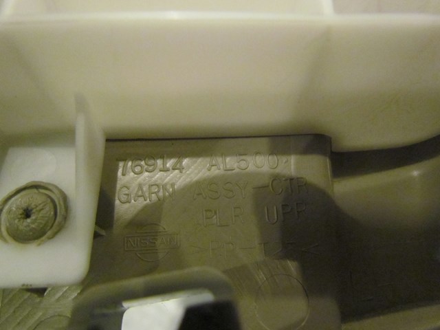 2005 Infiniti G35 LH Drivers Upper B Pillar Trim 76914 AL500