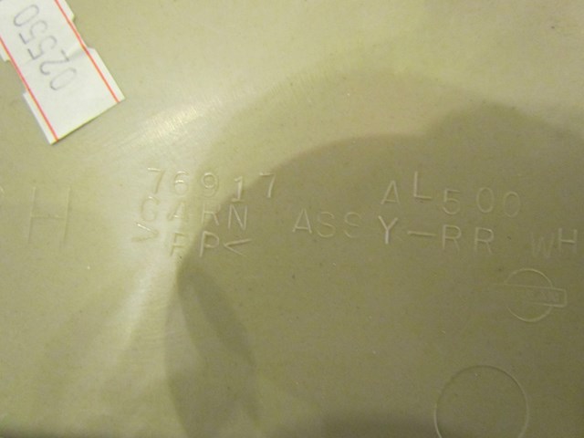 2005 Infiniti G35 Rear RH Passenger Seat Finish Panel 76917 AL500