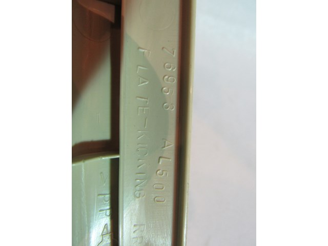 2005 Infiniti G35 RH Rear Sill Kick Panel Trim 76953 AL500