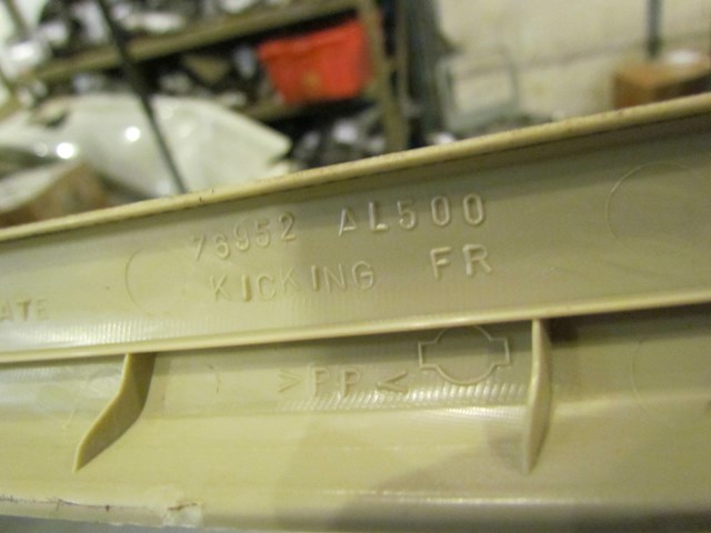 2005 Infiniti G35X Sedan LH Drivers Inner Door Sill Kick Plate 76952 AL500