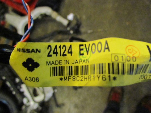 2008 Nissan 350Z RH Passenger Door Wiring 24124 EV00A 2 wires sliced. easy fix