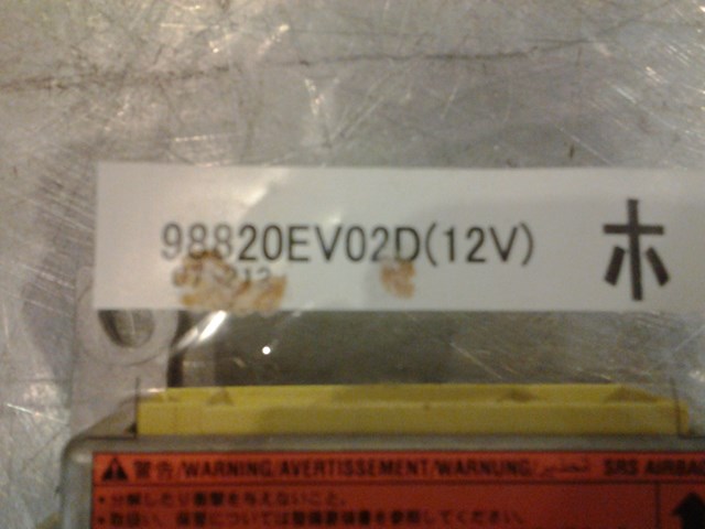 2008 Nissan 350Z Air Bag Set With Passenger Air Bag Cover