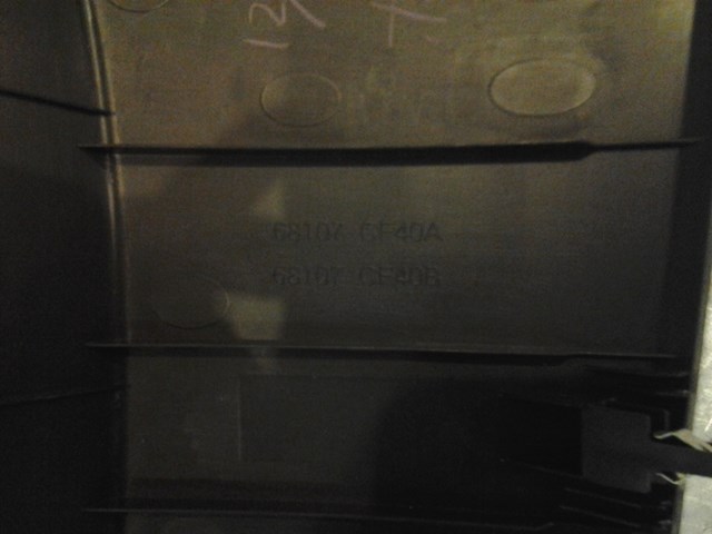 2008 Nissan 350Z LH Dash Cover