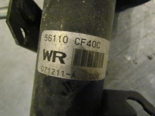 2008 Nissan 350Z Front RH Strut Assy 56110 CF40C