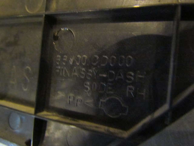 2008 Nissan 350Z RH Passenger Kick Panel 66900 CD000