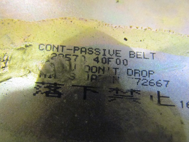 1992 Nissan 240SX Seat Belt Passive Module 28570 40F00