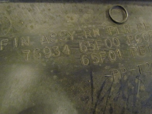 1995 Nissan 240SX RH Passenger Quarter Window Trim OEM 76934 65F00