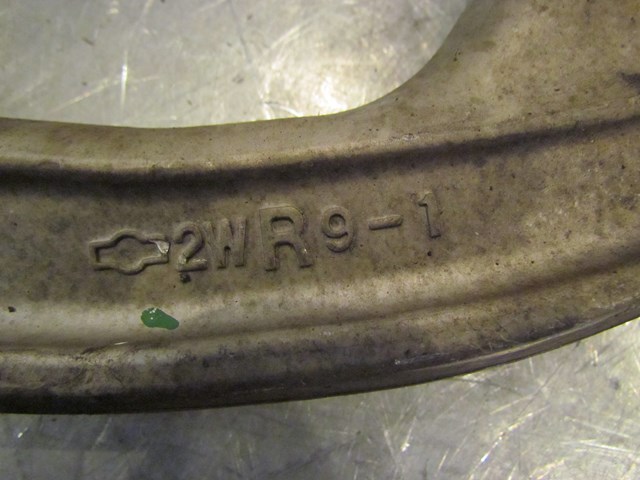 2003 Nissan 350Z RH Passenger Side Compression Arm Wrecked Bushing