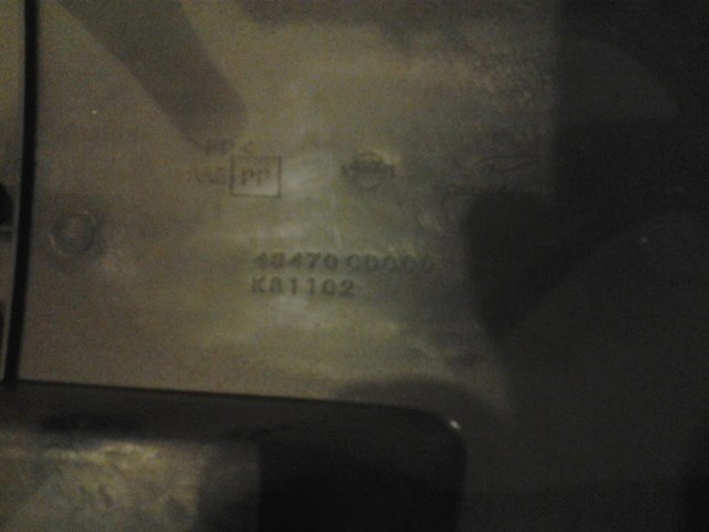 2003 Nissan 350Z Steering Column Trim