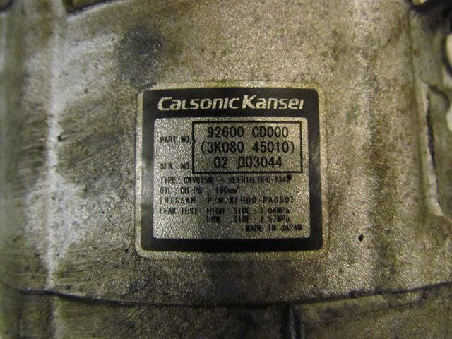 2003 Nissan 350Z AC Compressor 92600 CD000