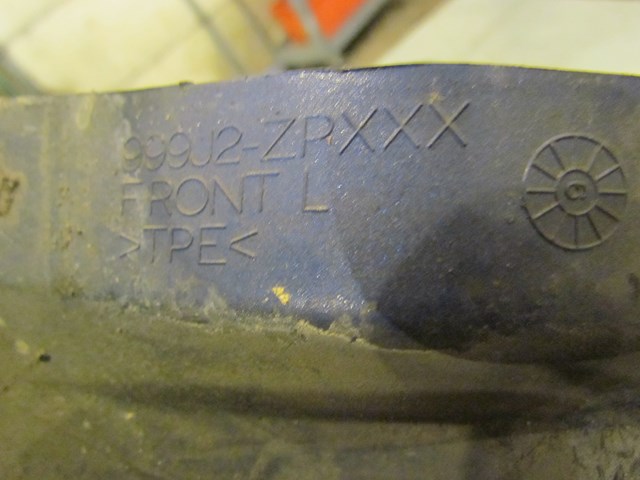 2003 Nissan 350Z LH Drivers Front Mud Flap