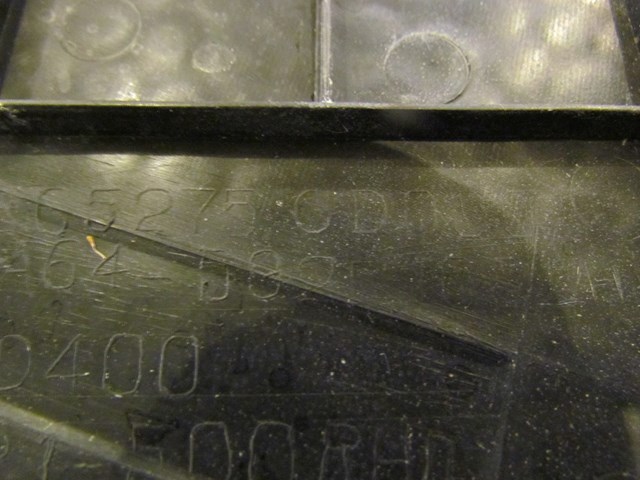 2003 Nissan 350Z LH Driver Wiper Cowl Brake Fluid Cover Panel OEM