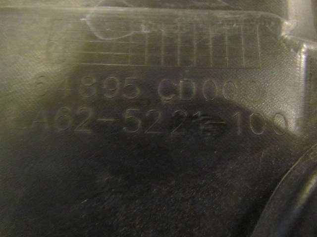 2003 Nissan 350Z LH Driver Wiper Cowl Brake Fluid Cover Panel OEM