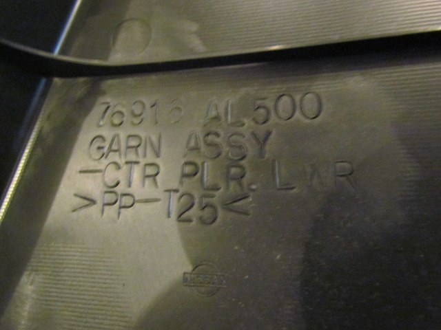 2004 Infiniti G35X Sedan Front LH Drivers B Pillar Lower Trim Panel 76916 AL500