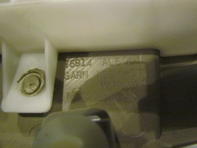 2004 Infiniti G35X LH Drivers Lower B Pillar Trim Panel 76914 AL500