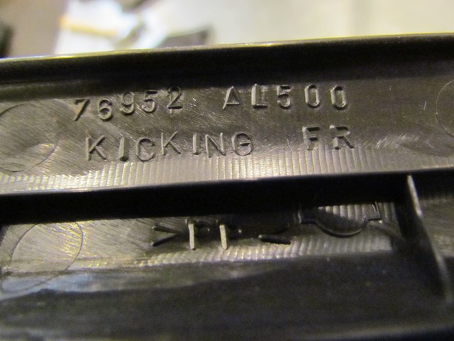 2004 Infiniti G35X Sedan Front LH Drivers Inner Sill Kick Plate 76952 AL500