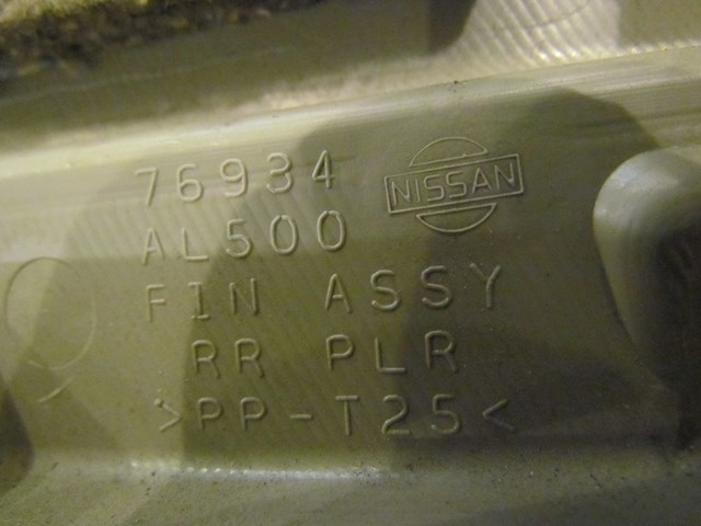 2004 Infiniti G35X Sedan RH Passenger C Pillar Trim 76934 AL500