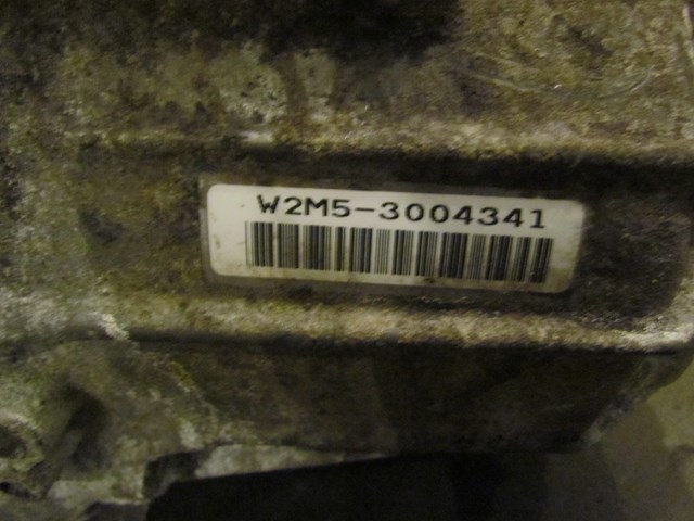 2004 Acura RSX 5 Speed Manual Transmission W2M5-3004341