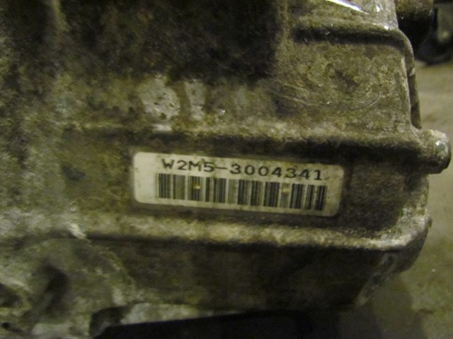 2004 Acura RSX 5 Speed Manual Transmission W2M5-3004341