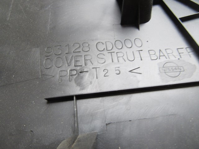 03 04 05 06 07 08 Nissan 350z Rear Strut Bar Cover Forward Facing 93128 CD000