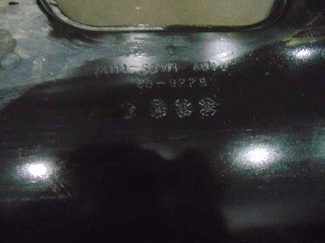 2004 Honda Pilot Front Engine Splash Shield 74111- S3V- A010