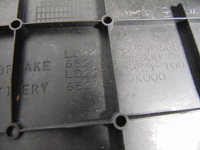 2008 Infiniti G35 Sedan Brake Fluid Cover & Surround 65275 JK600