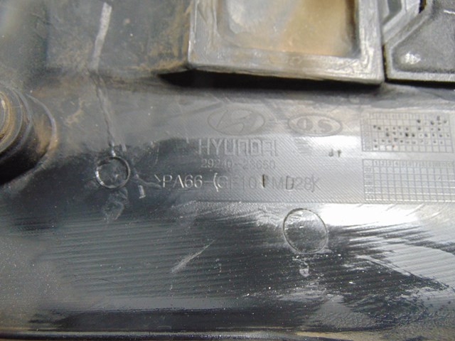 2006 Hyundai Elantra Engine Cover 29240 23650