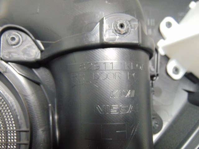 2014 Nissan Juke Nismo RS Rear LH Door Panel w/Door Switch