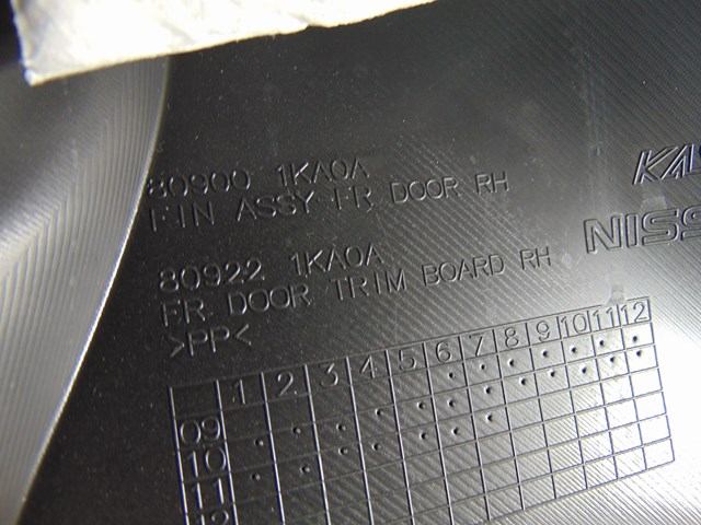 2014 Nissan Juke Front RH Passenger Door Panel 80900 1KA0A