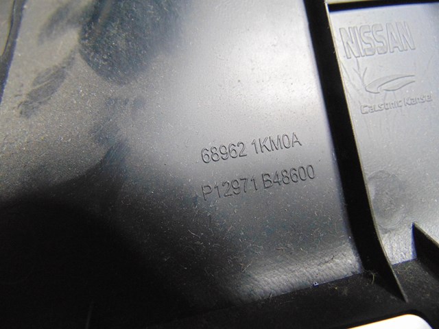2014 Nissan Juke Nismo RS LH Under Steering Dash Trim Panel 68962 1KM0A