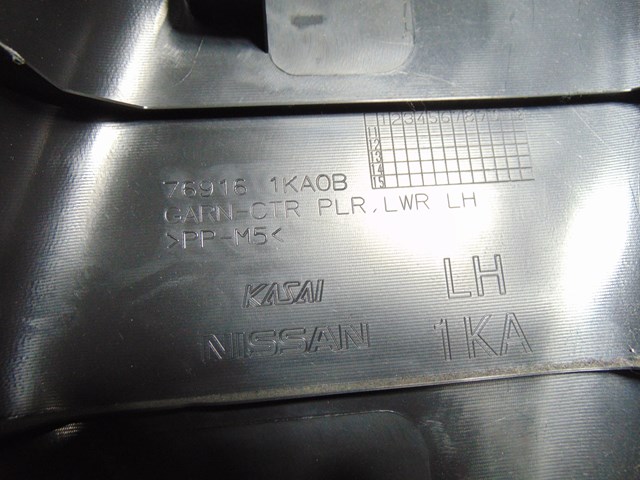 2014 Nissan Juke LH Driver Lower B Pillar Trim 76916 1KA0B