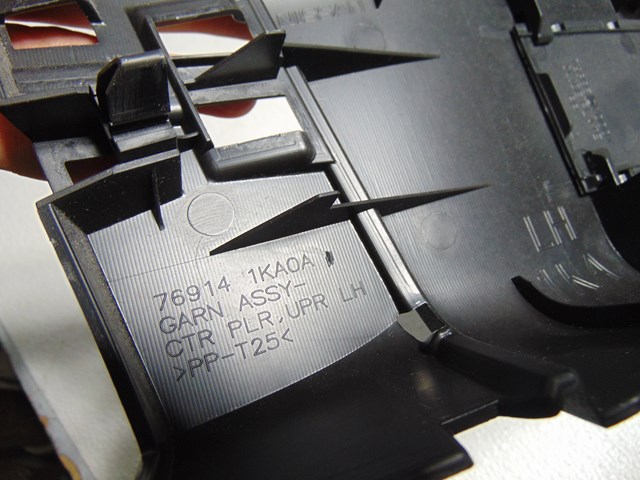 2014 Nissan Juke LH Driver Upper B Pillar Trim 76914 1KA0A