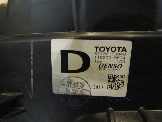 2003 Lexus IS300 Blower Motor Assy 87130-53040