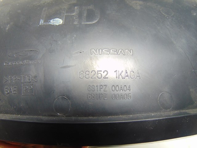 2014 Nissan Juke Nismo RS Center Dash Power & USB Panel 682521KA0A