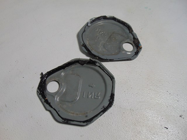 2014 Nissan Juke Fuel Pump Access Panels 